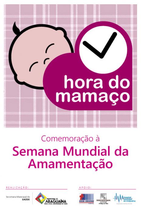 Prefeitura de Araguaína promove ‘Hora do Mamaço’